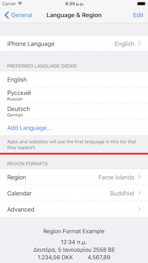 Language & Region preferences iOS 9